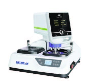 Metzer metallographic grinding & polishing equipment pictured in the industrial catalogue